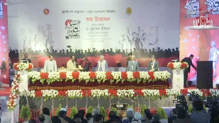 পর্দা উঠল ২০২৫ বইমেলার