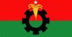 জাতীয় পার্টির কার্যালয়ে হামলার ঘটনায় বিএনপির তীব্র নিন্দা