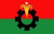 জাতীয় পার্টির কার্যালয়ে হামলার ঘটনায় বিএনপির তীব্র নিন্দা