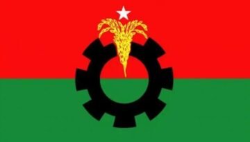 জাতীয় পার্টির কার্যালয়ে হামলার ঘটনায় বিএনপির তীব্র নিন্দা
