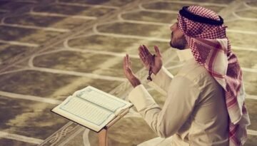 সুখবর এলে কোন দোয়া পড়বেন?