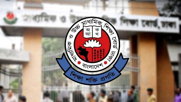কলেজে শিক্ষা কোটায় ভর্তিতে যেসব শর্ত মানতে হবে
