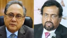 জাতীয় পার্টির চেয়ারম্যান আনিসুল, মহাসচিব রুহুল আমিন