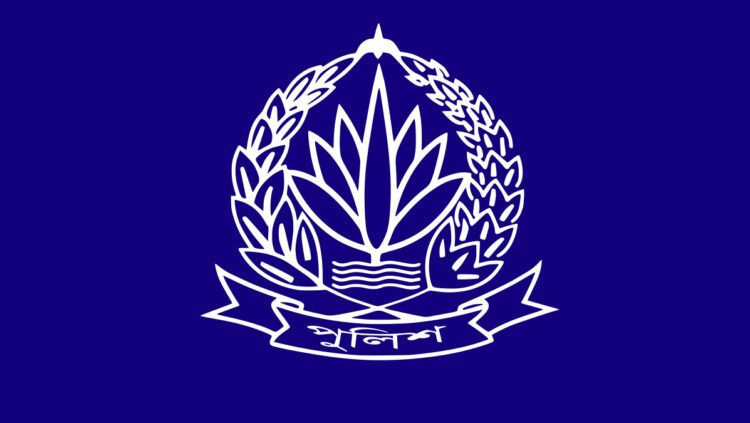 বাংলাদেশ পুলিশে ৬২ কর্মকর্তার রদবদল