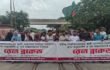 স্থায়ী ক্যাম্পাসের দাবিতে রেল অবরোধ, ১৬ জেলার সঙ্গে ঢাকার ট্রেন চলাচল বন্ধ