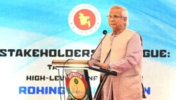 রোহিঙ্গা সংকট সমাধানে সাত দফা প্রস্তাব অধ্যাপক ইউনূসের