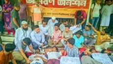 বেরোবিতে আমরণ অনশন চলমান, গুরুতর অসুস্থ ৪
