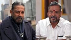 এবার হত্যার হুমকি পেলেন কমল হাসান