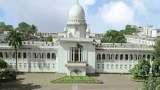 রাষ্ট্রের গুরুত্বপূর্ণ ব্যক্তিদের পদমর্যাদাক্রম নিয়ে আপিল শুনানি ৪ নভেম্বর