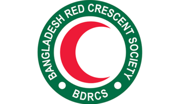 রেড ক্রিসেন্ট সোসাইটিতে চাকরি