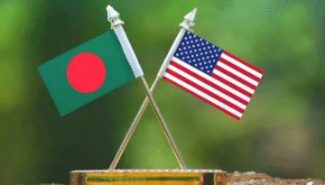 বাংলাদেশের আর্থিক খাতে স্বচ্ছতা আনতে মার্কিন পররাষ্ট্র দপ্তরের ৮ পরামর্শ
