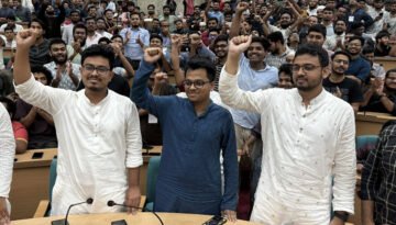 ডাকসুর ভিপি সাদিক, জিএস ফরহাদ ও এজিএস মহিউদ্দীন