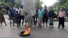 বাগেরহাটে ৪টি সংসদীয় আসন বহালের দাবিতে হরতাল