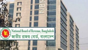 ‘মিট দ্য বিজনেস’ প্রতিমাসের ২য় বুধবার আয়োজন করবে এনবিআর