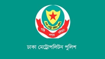 রাজধানীতে ৫ হাজার পিস ইয়াবাসহ গ্রেফতার ৩