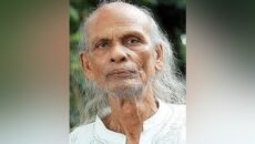 সমাজে বৈষম্য উত্তরণের কথা শাহ আব্দুল করিমের গানে ওঠে এসেছে