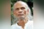 সমাজে বৈষম্য উত্তরণের কথা শাহ আব্দুল করিমের গানে ওঠে এসেছে