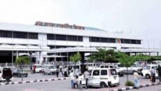 শাহ আমানত বিমানবন্দরে রেকর্ড ২৭০ কোটি ৪৯ লাখ টাকা রাজস্ব আয়