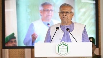 মানুষের জন্ম চাকরির জন্য নয়, উদ্যোক্তা হওয়ার জন্য: অধ্যাপক মুহাম্মদ ইউনূস