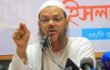 মুফতি ফয়জুল করিমকে লিগ্যাল নোটিশ