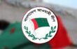দল হিসেবে আওয়ামী লীগের বিচারের তদন্ত শুরু