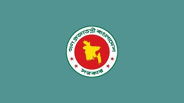 নতুন পিপিআরের গেজেট প্রকাশ, যেসব পরিবর্তন আনা হয়েছে