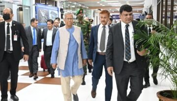নিউইয়র্কে ৯ দিনের সফর শেষে দেশে ফিরেছেন ড. ইউনূস