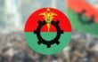 বিএনপির ফাঁকা রাখা ৬৩ আসনে অগ্রাধিকার পাবেন যারা