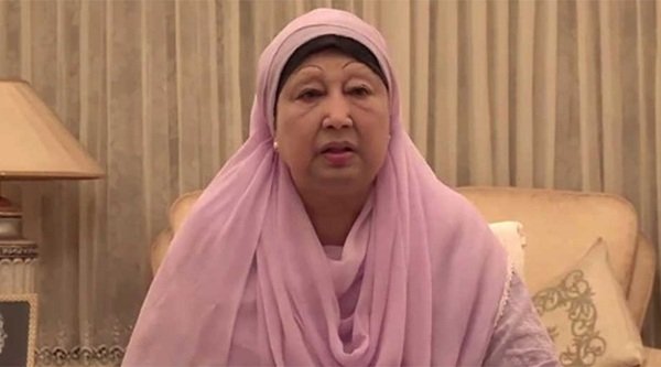 খালেদা জিয়ার চিকিৎসা: যুক্তরাজ্যের মেডিকেল টিম এভারকেয়ারে