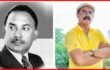 শহীদ প্রেসিডেন্ট জিয়াউর রহমানের প্রতি চরম অশ্রদ্ধা জানিয়ে তাহেরকে নায়ক বানিয়ে মোহন রায়হানের সেই কবিতা