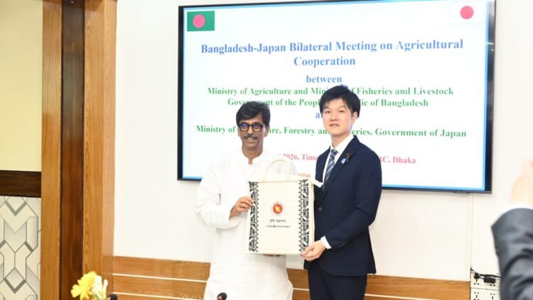 কৃষি খাতে সহযোগিতা জোরদারে বাংলাদেশ-জাপান দ্বিপাক্ষিক বৈঠক অনুষ্ঠিত